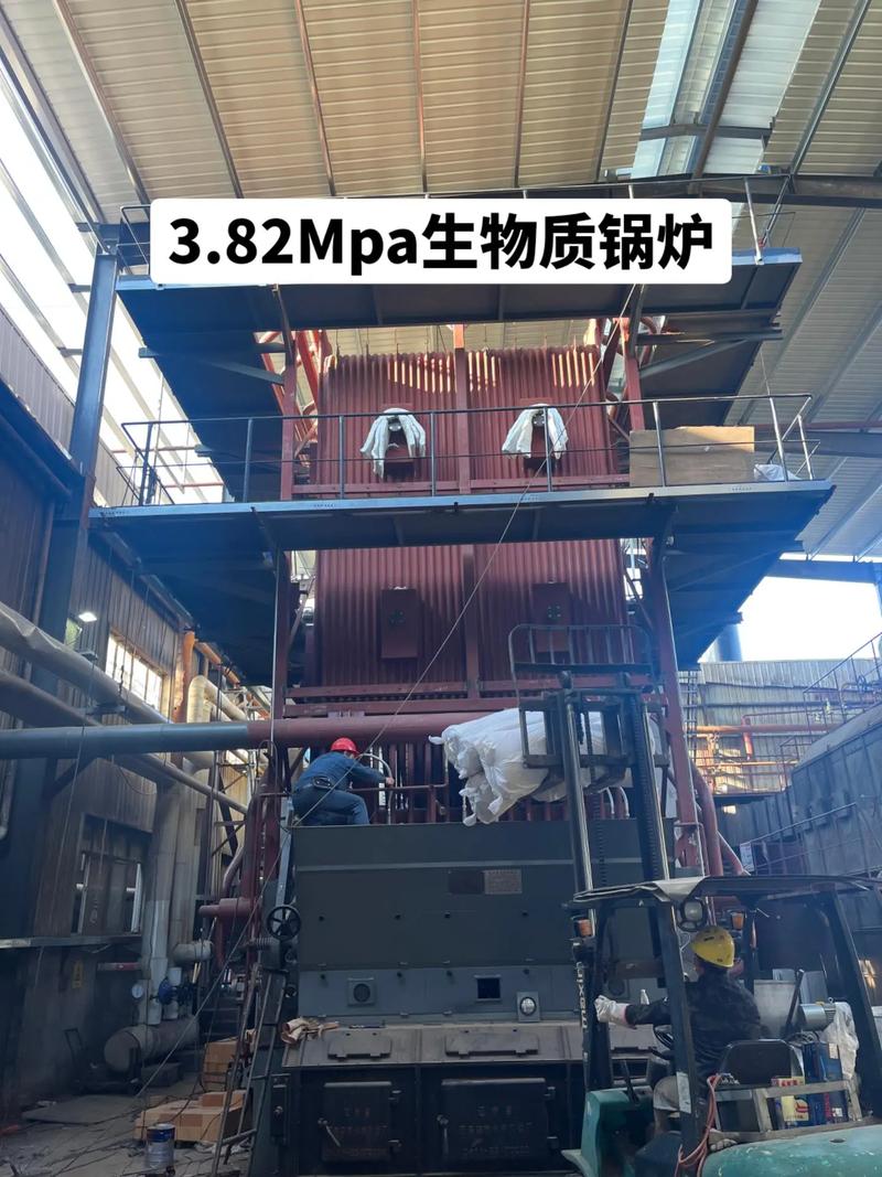 82MPa生物质锅炉 高压燃烧技术如何重塑生物质能源利用